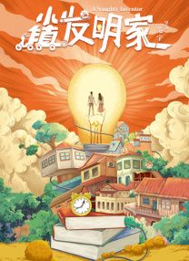 国内av免费看